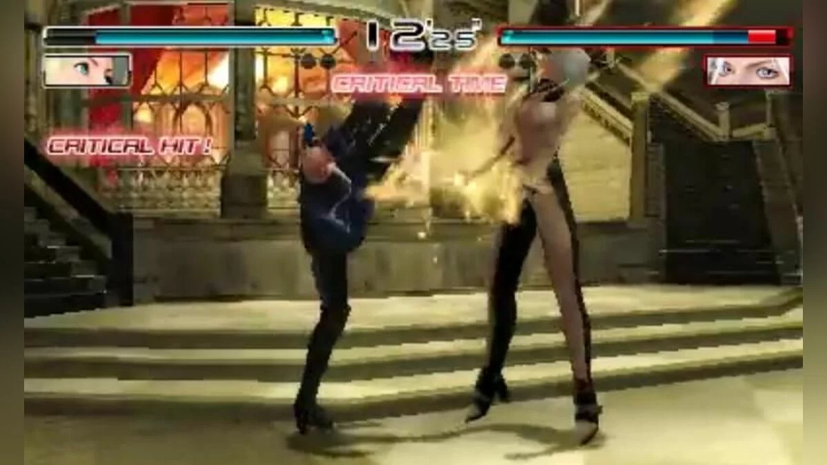 Screenshots aus Dead or Alive: Dimensions / Bild 74