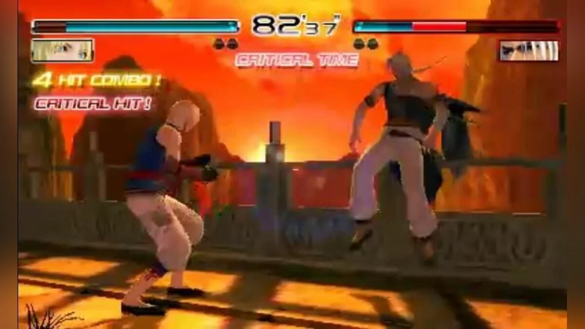Screenshots aus Dead or Alive: Dimensions / Bild 78