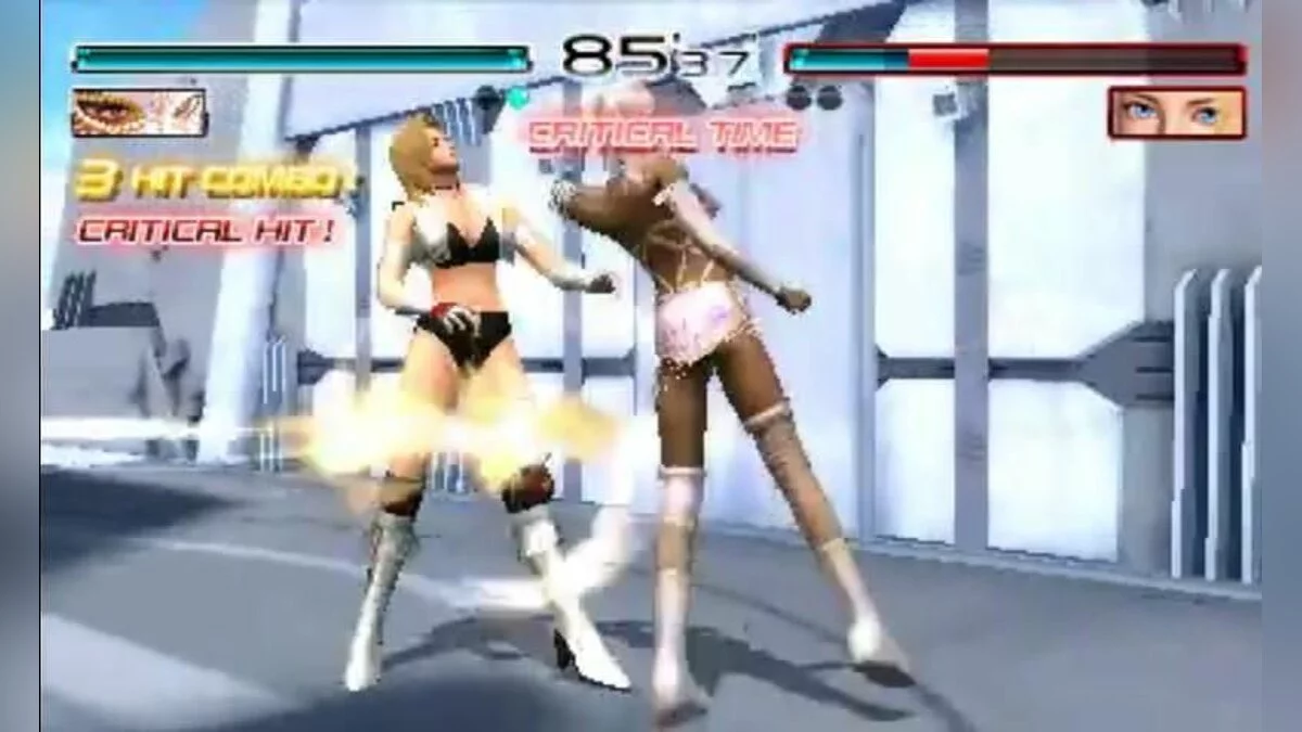 Screenshots aus Dead or Alive: Dimensions / Bild 79