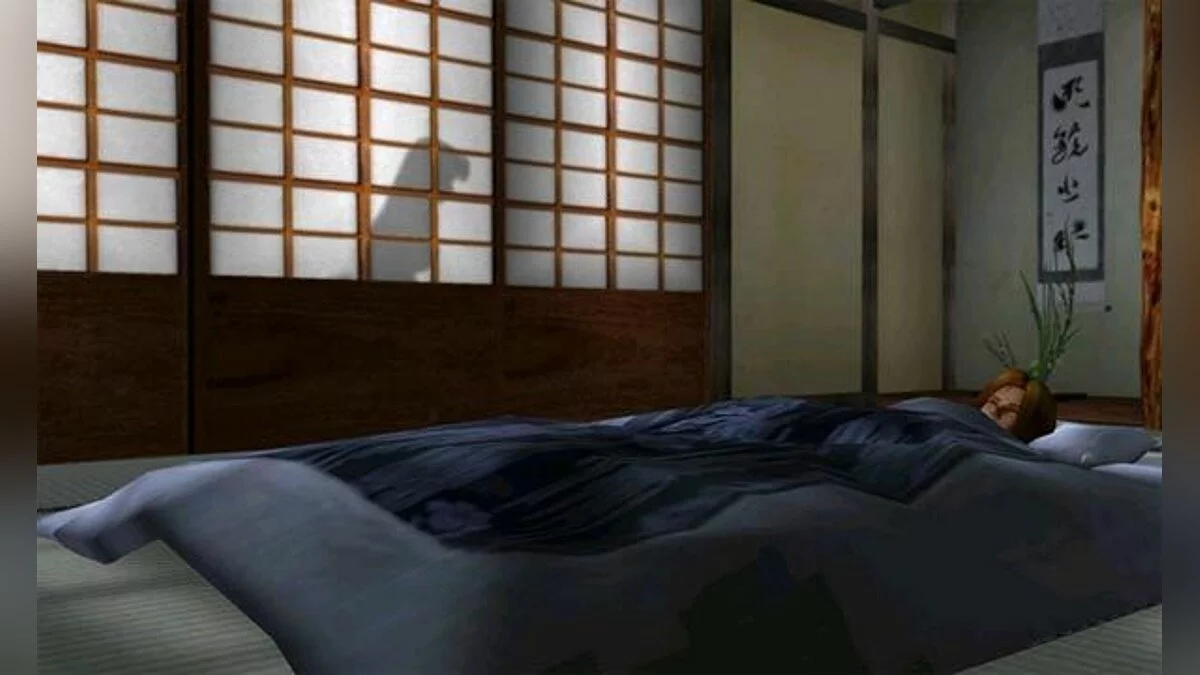 Screenshots aus Dead or Alive: Dimensions / Bild 97