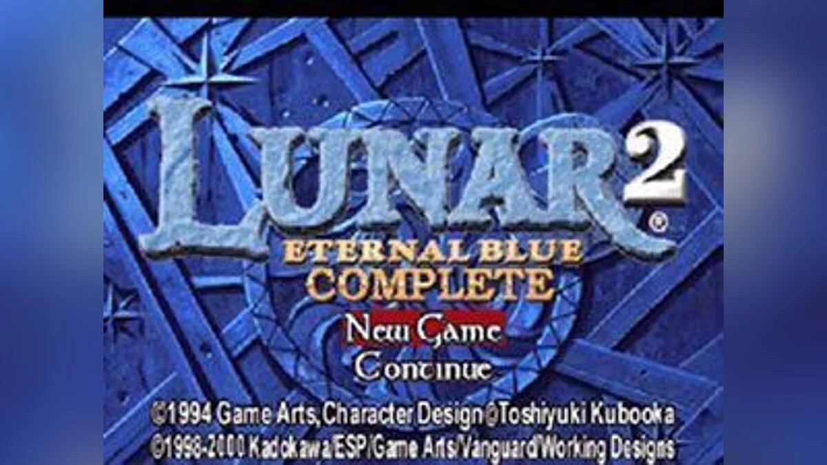 Capturas de tela de Lunar 2: Eternal Blue Complete / Imagem 4