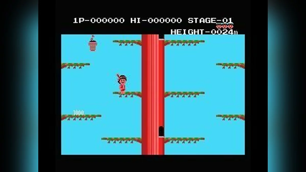 Capturas de pantalla de Magical Tree / Imagen 3