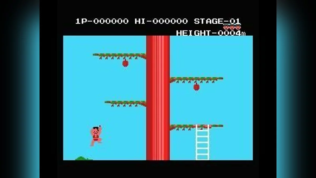 Capturas de pantalla de Magical Tree / Imagen 4