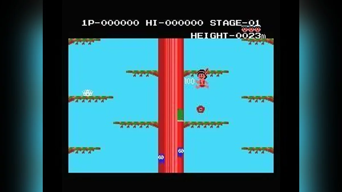 Capturas de pantalla de Magical Tree / Imagen 5