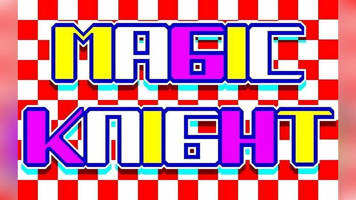 Capturas de pantalla de Magic Knight / Imagen 38