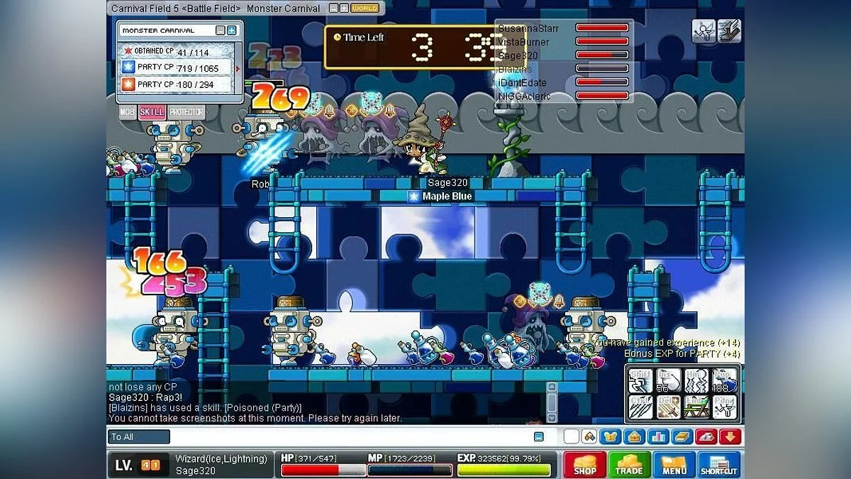 Capturas de tela de MapleStory / Imagem 19