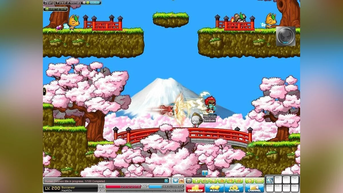 Capturas de tela de MapleStory / Imagem 146