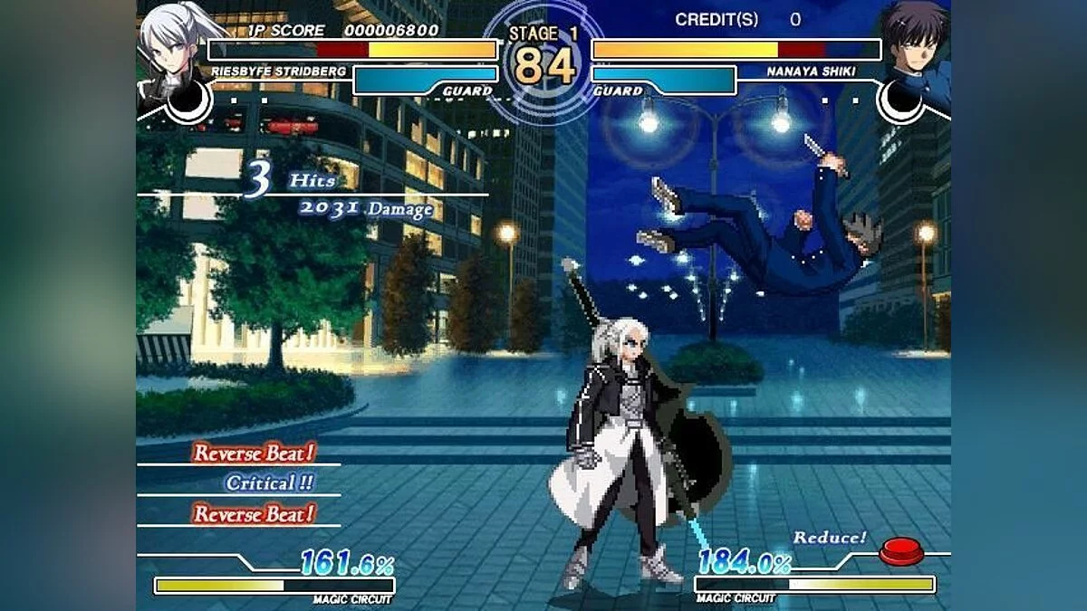 Скріншоти з Melty Blood: Actress Again