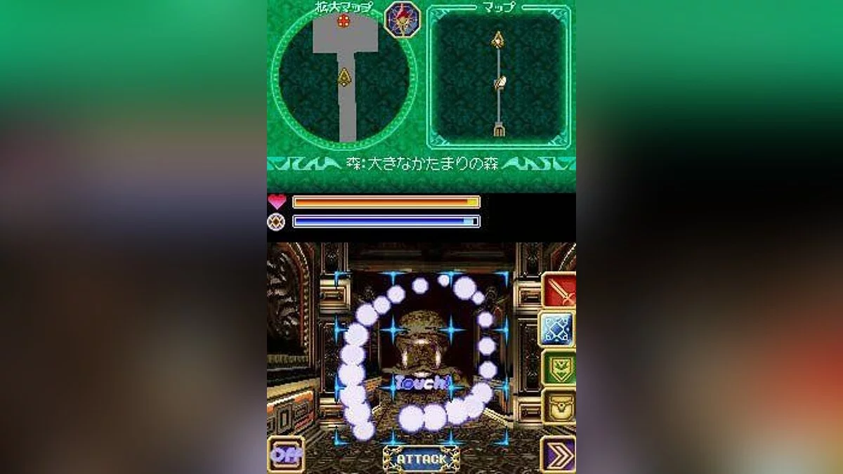 来自 Deep Labyrinth 的截图 / 图片 1