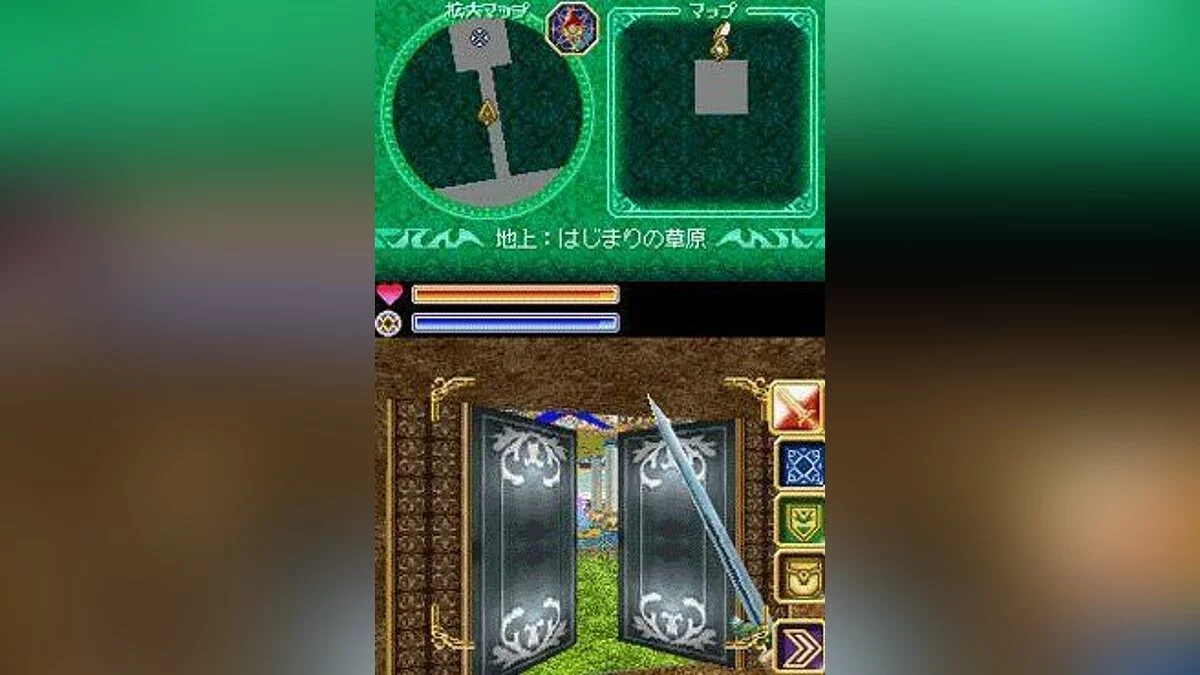 来自 Deep Labyrinth 的截图 / 图片 30