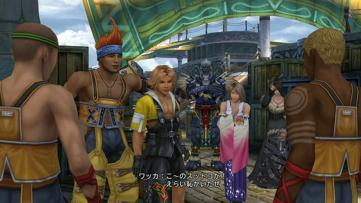 Capturas de tela de Final Fantasy X-2 / Imagem 45