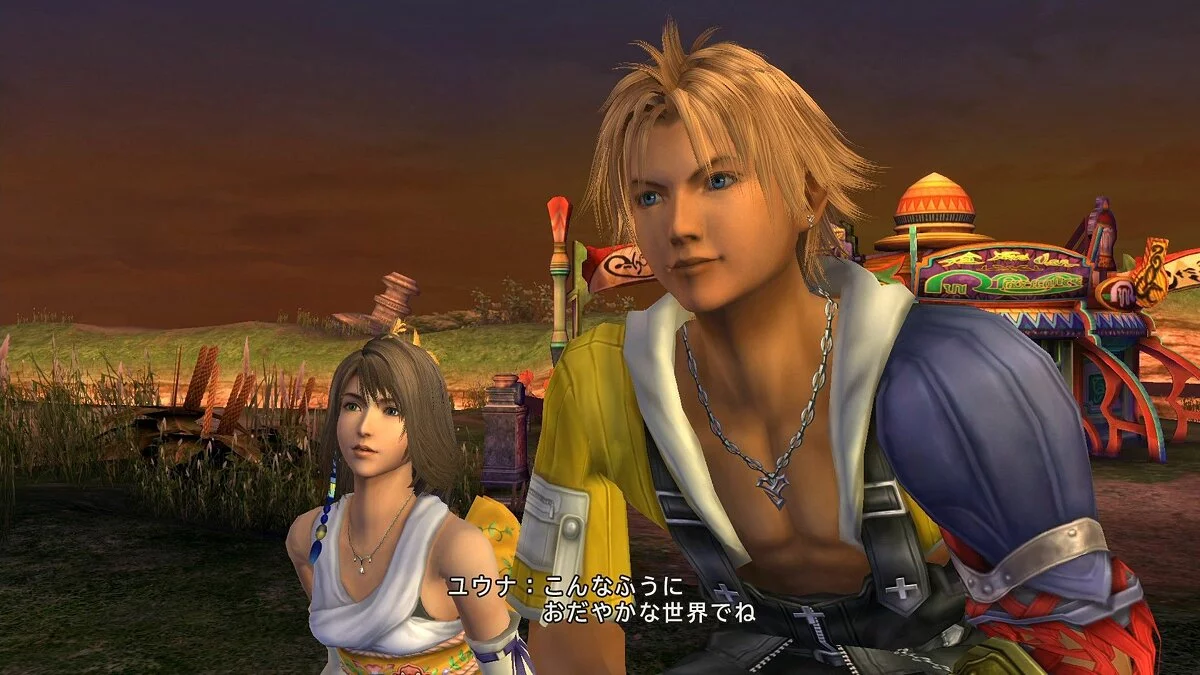 Capturas de tela de Final Fantasy X-2 / Imagem 49