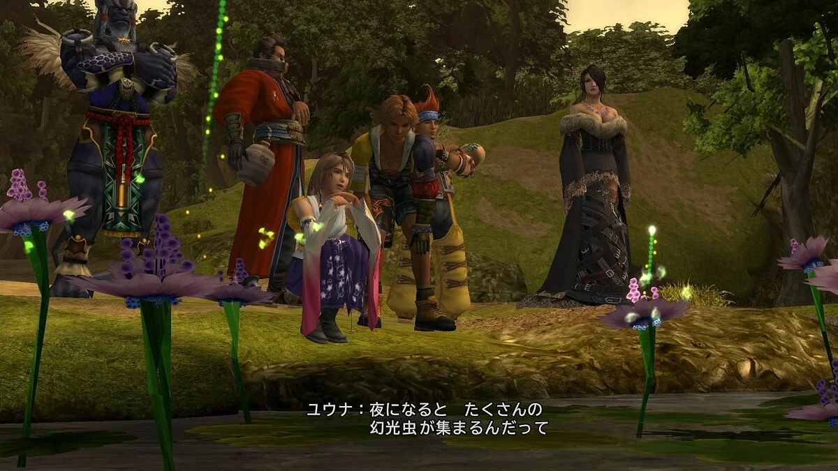 Capturas de tela de Final Fantasy X-2 / Imagem 50