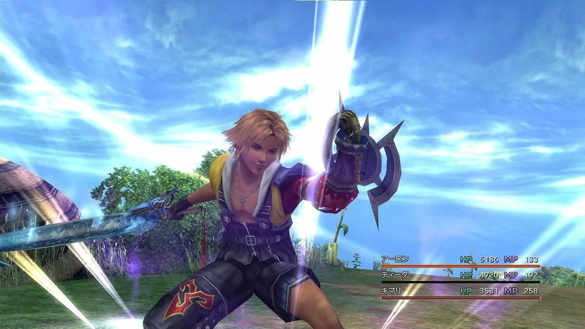 Capturas de tela de Final Fantasy X-2 / Imagem 57