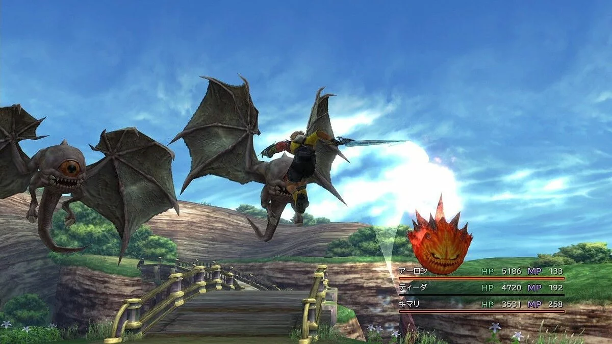 Capturas de tela de Final Fantasy X-2 / Imagem 59