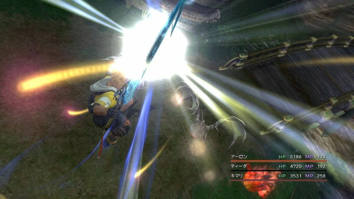 Capturas de tela de Final Fantasy X-2 / Imagem 60