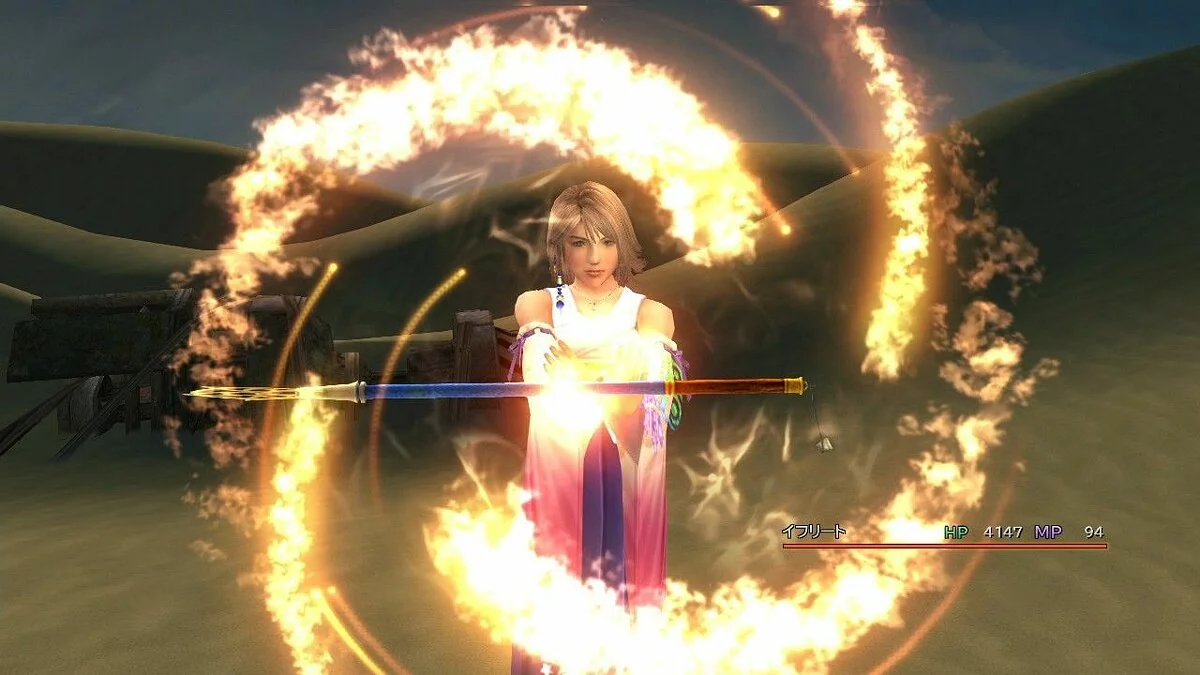 Capturas de tela de Final Fantasy X-2 / Imagem 62
