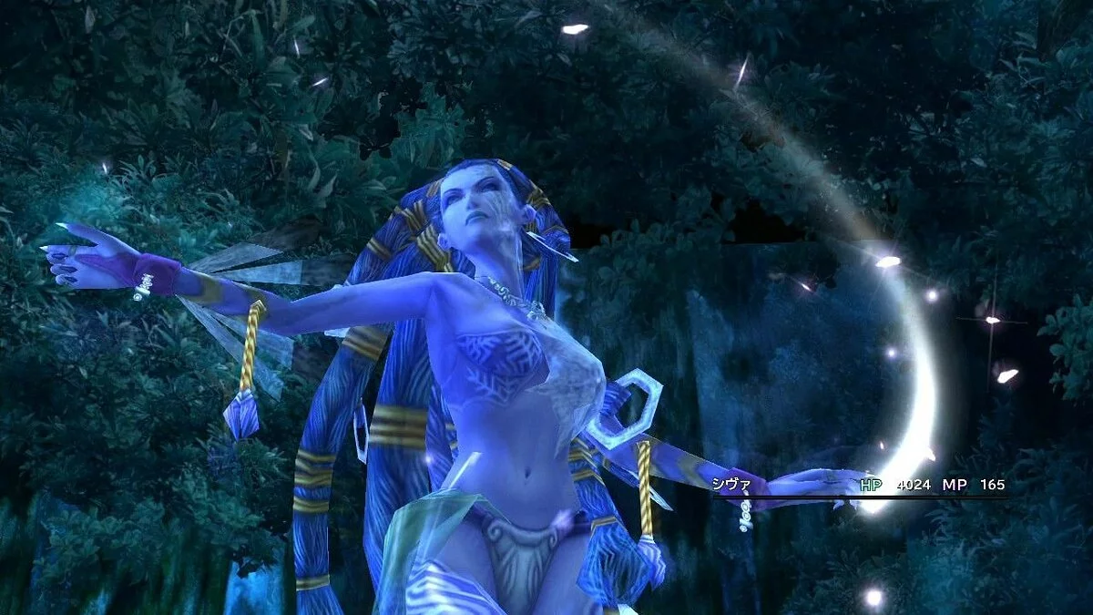 Capturas de tela de Final Fantasy X-2 / Imagem 64