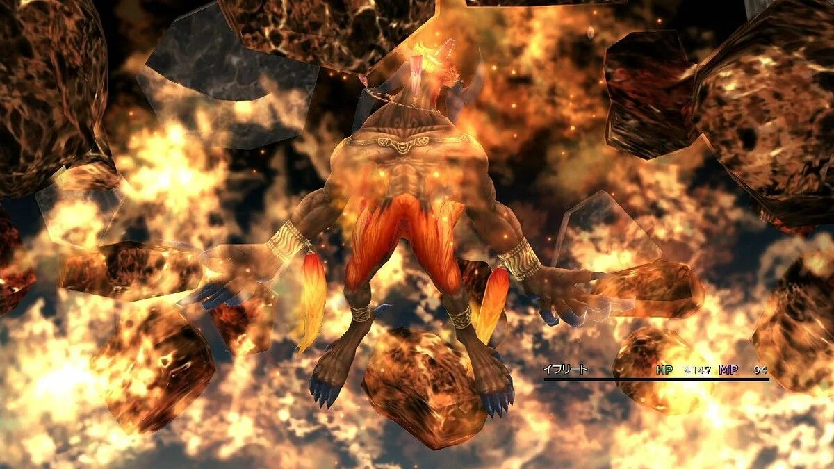 Capturas de tela de Final Fantasy X-2 / Imagem 66