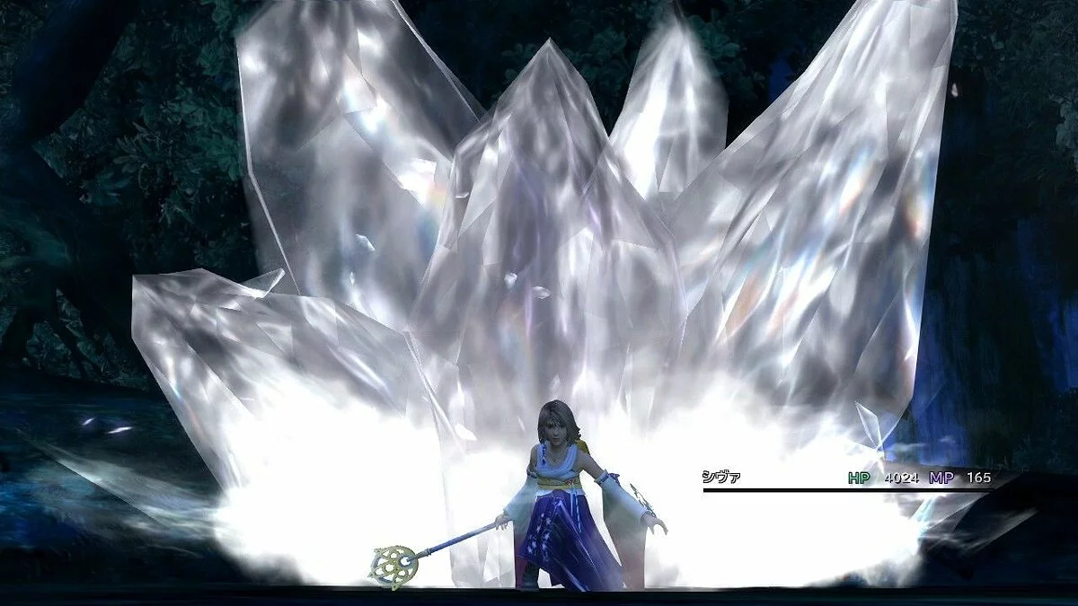 Capturas de tela de Final Fantasy X-2 / Imagem 67