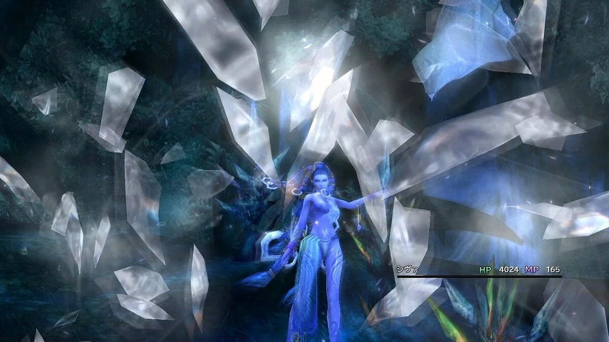 Capturas de tela de Final Fantasy X-2 / Imagem 69