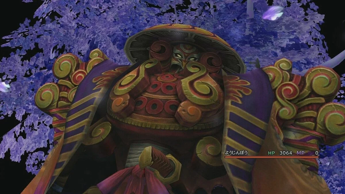 Capturas de tela de Final Fantasy X-2 / Imagem 72