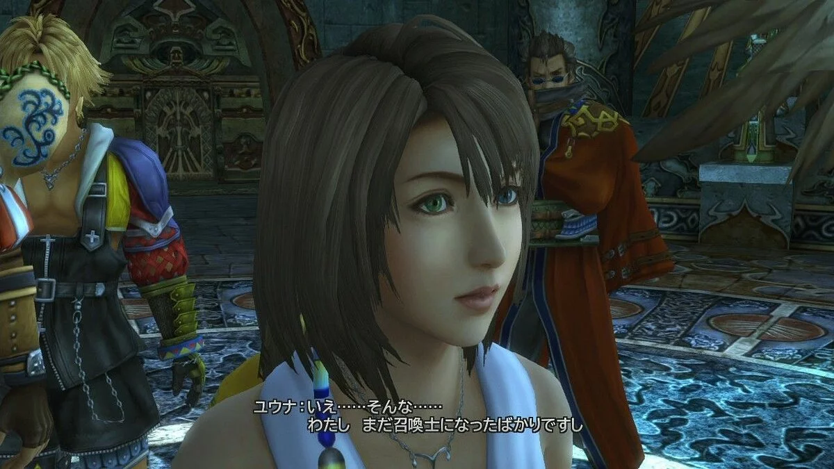 Capturas de tela de Final Fantasy X-2 / Imagem 73