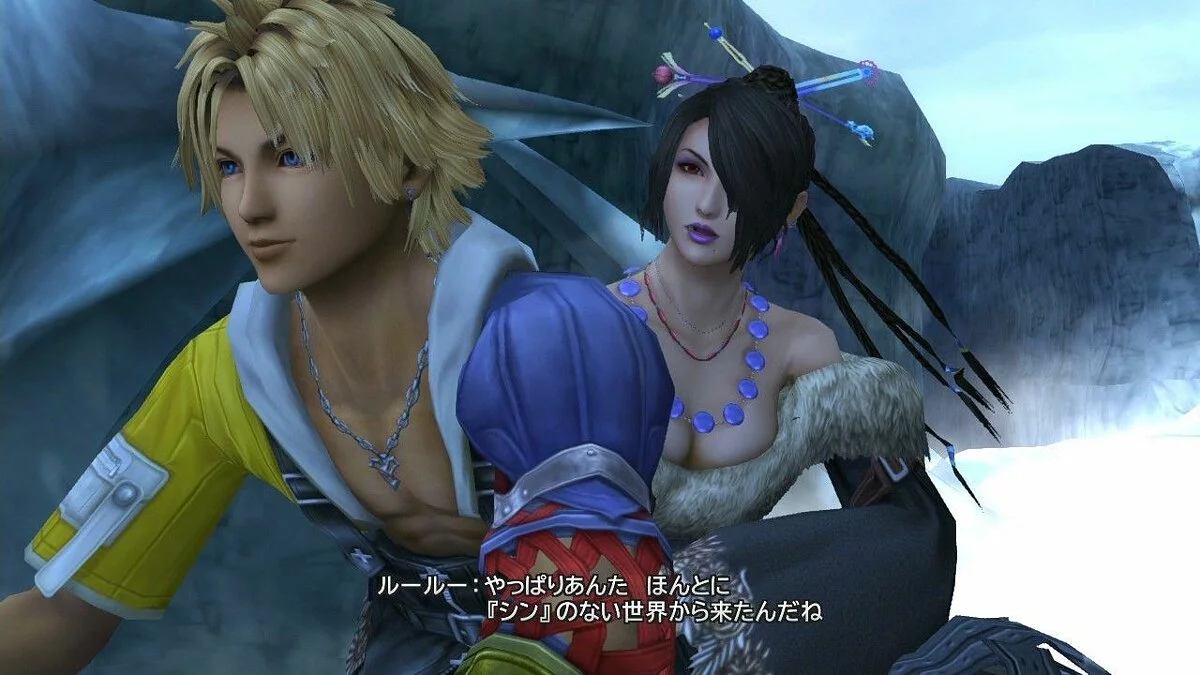 Capturas de tela de Final Fantasy X-2 / Imagem 74