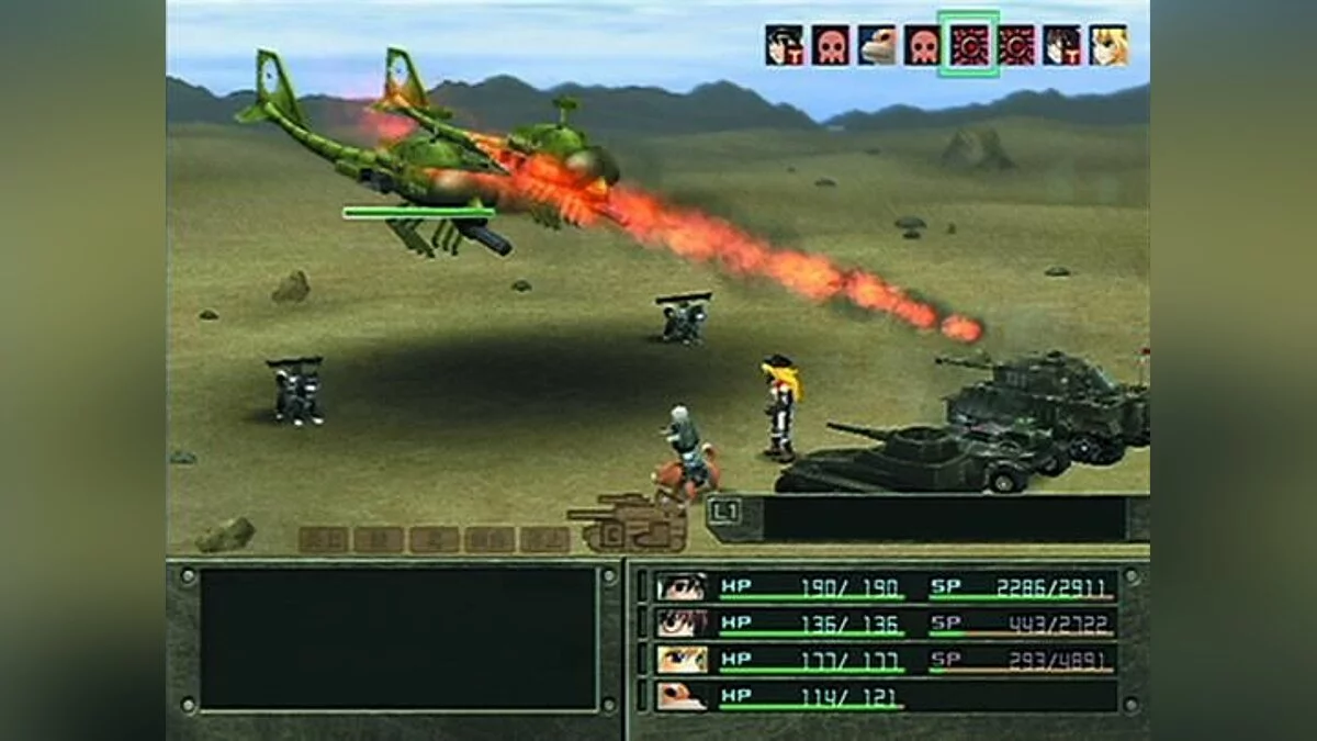 Captures d'écran de Metal Saga / Image 2