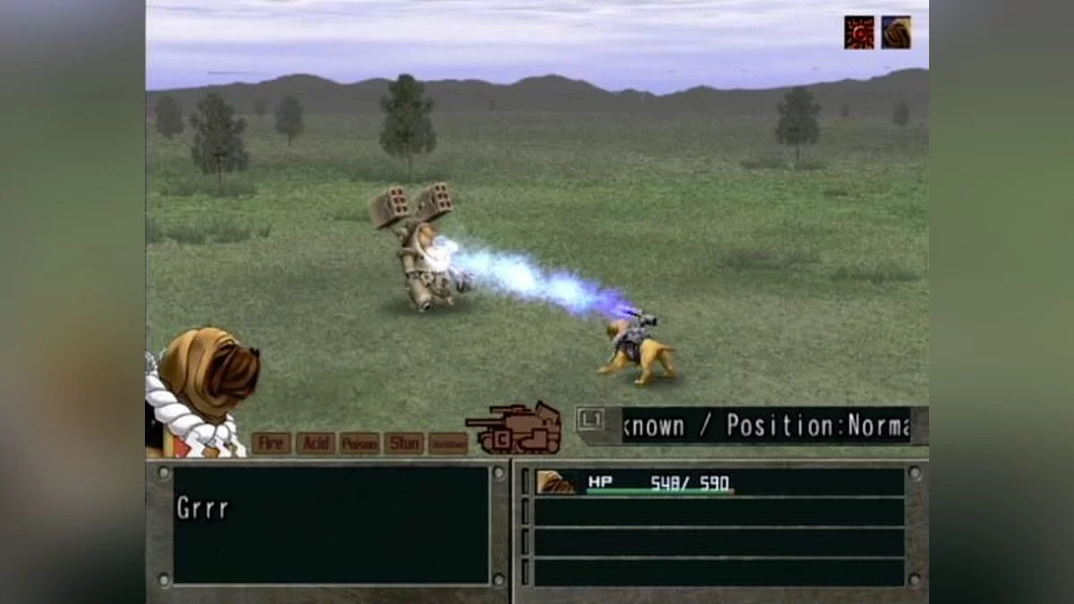 Captures d'écran de Metal Saga / Image 3