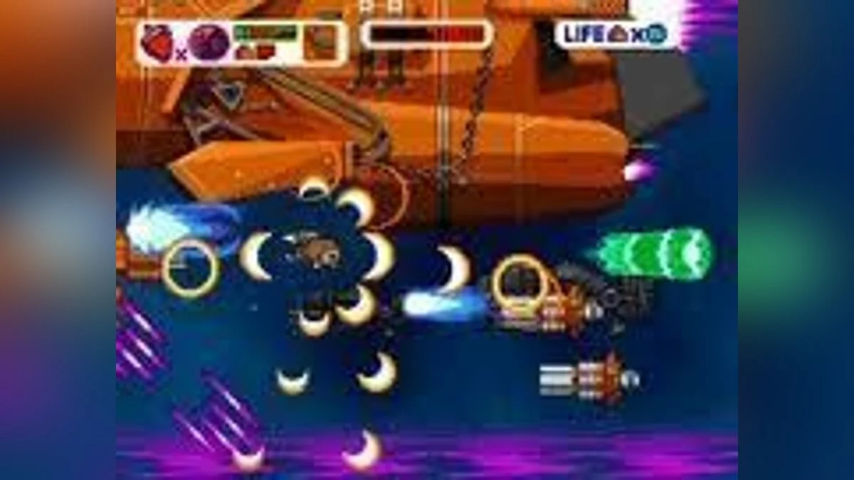 Screenshots from Mogura Reverse / Image 1