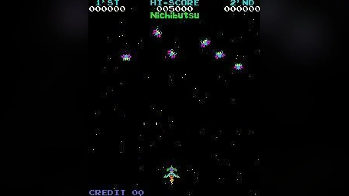 Скріншоти з Moon Cresta