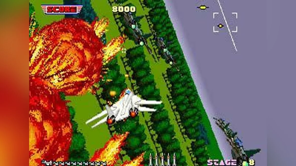 Capturas de tela de After Burner / Imagem 14