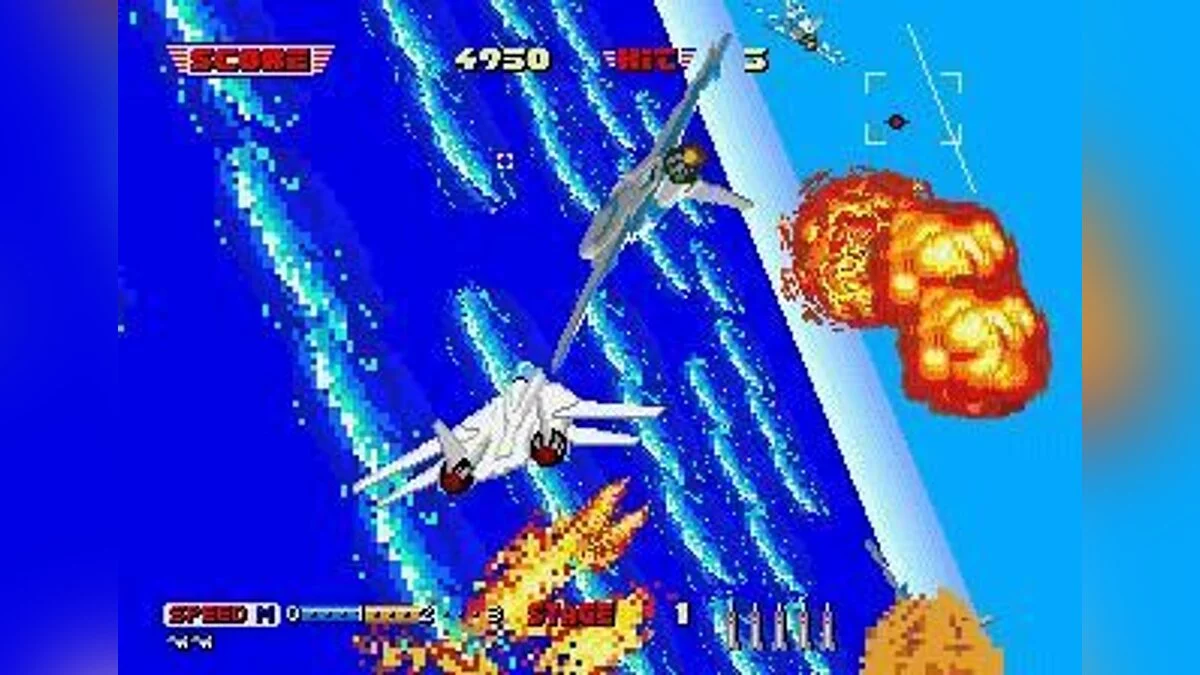 Capturas de tela de After Burner / Imagem 16