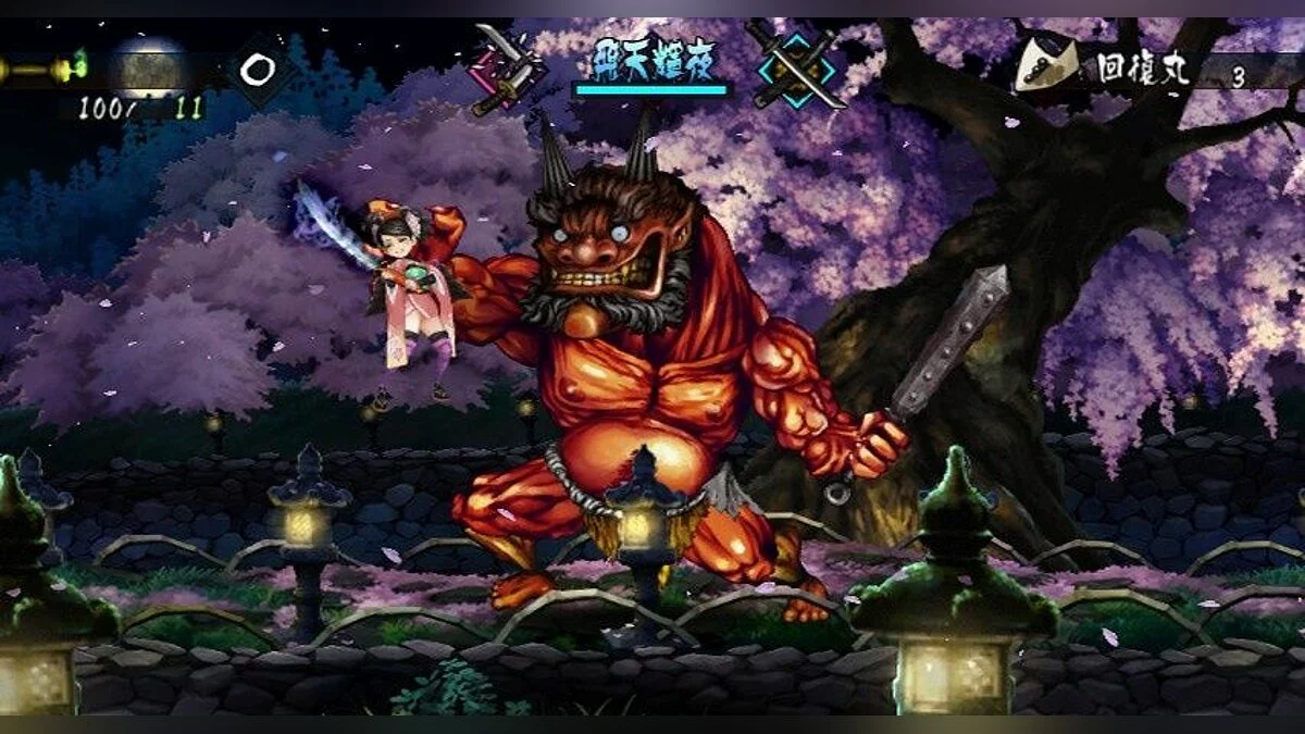 来自  的图片
