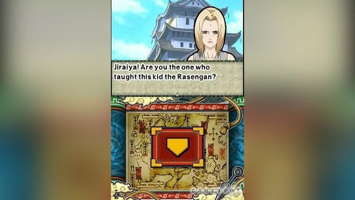 Naruto: Ninja Destiny image