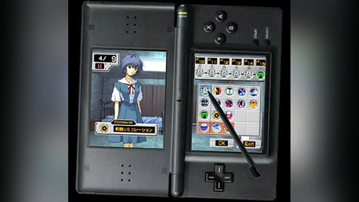 Capturas de tela de Neon Genesis Evangelion: Ayanami Raising Project / Imagem 6