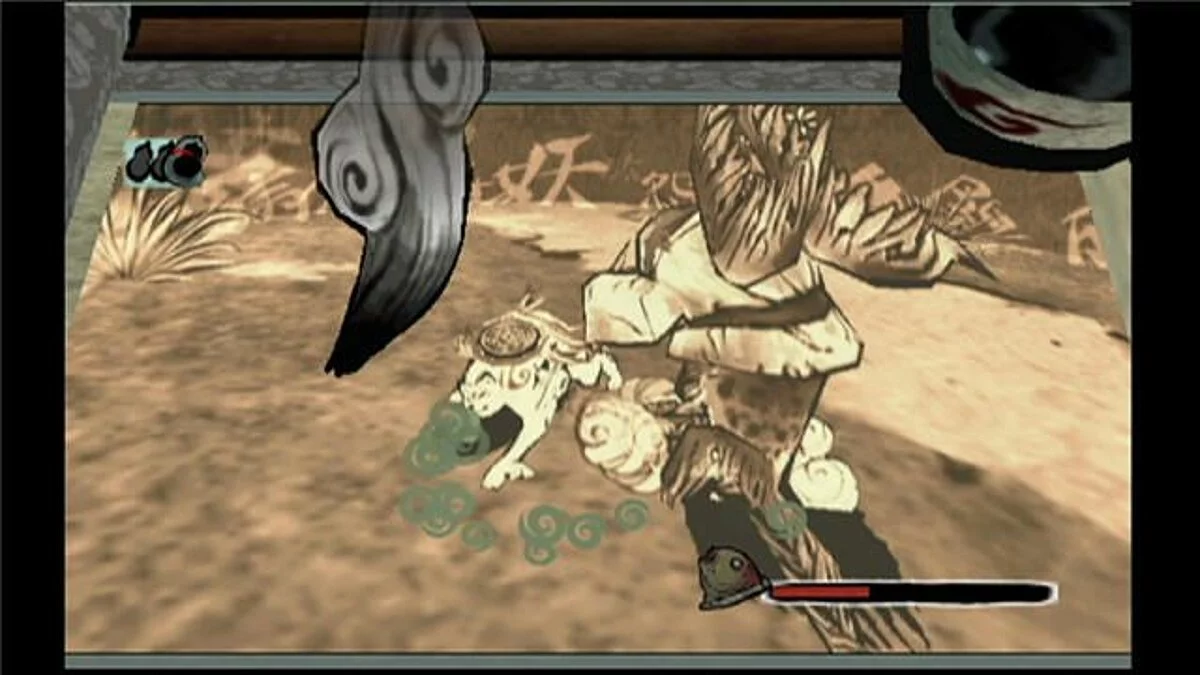 Ekran görüntüleri Okami / Resim 3