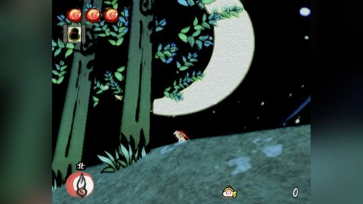 Ekran görüntüleri Okami / Resim 10