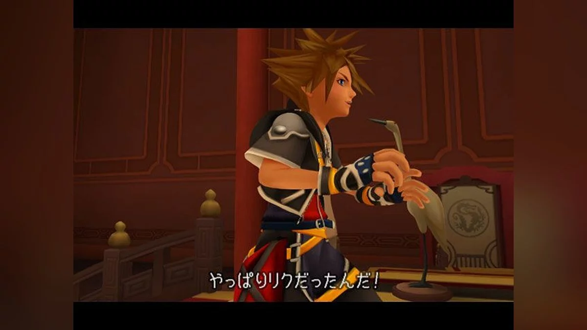 Скріншоти з Kingdom Hearts 2