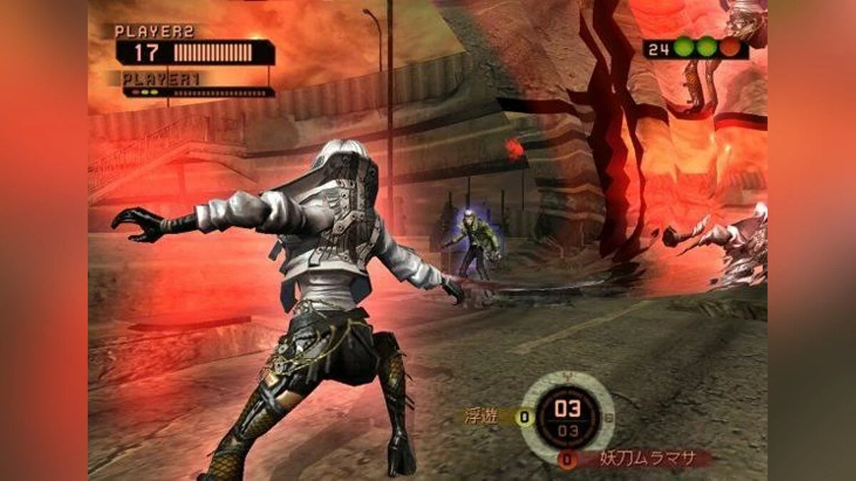 Screenshots from Phantom Dust / Image 5