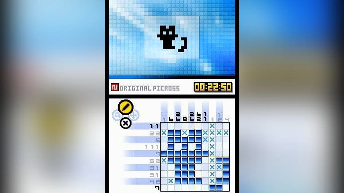 Captures d'écran de Picross DS / Image 6