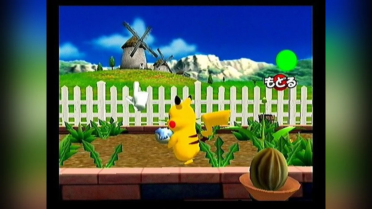 Screenshot dari Pokémon Channel / Gambar 4