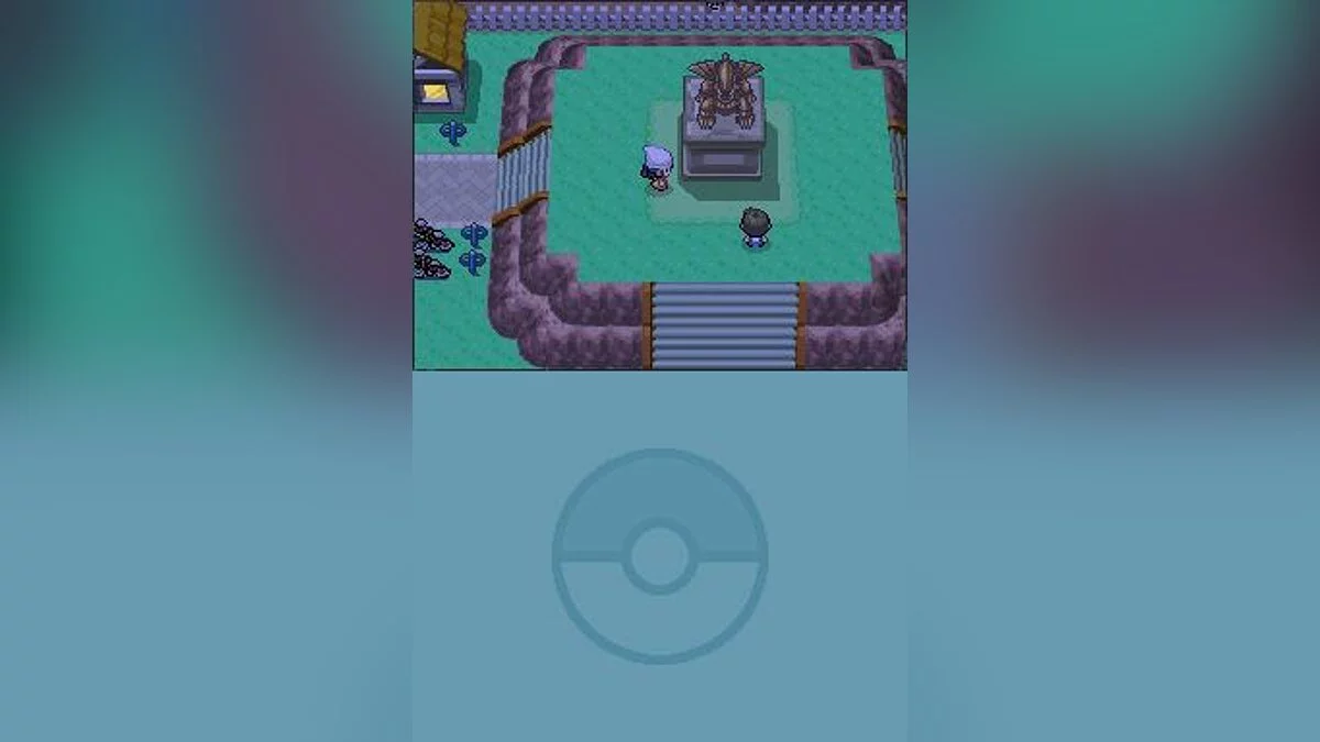 Capturas de tela de Pokémon Pearl Version / Imagem 110