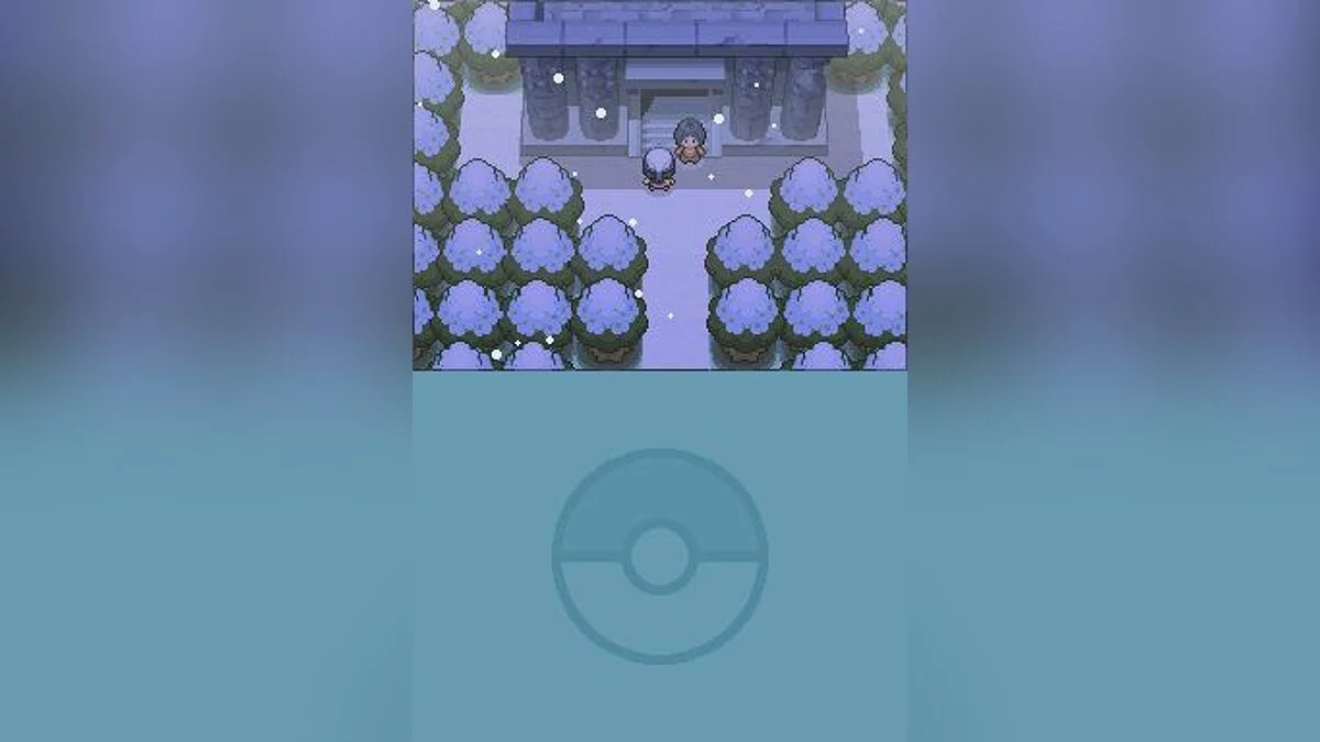 Capturas de tela de Pokémon Pearl Version / Imagem 118