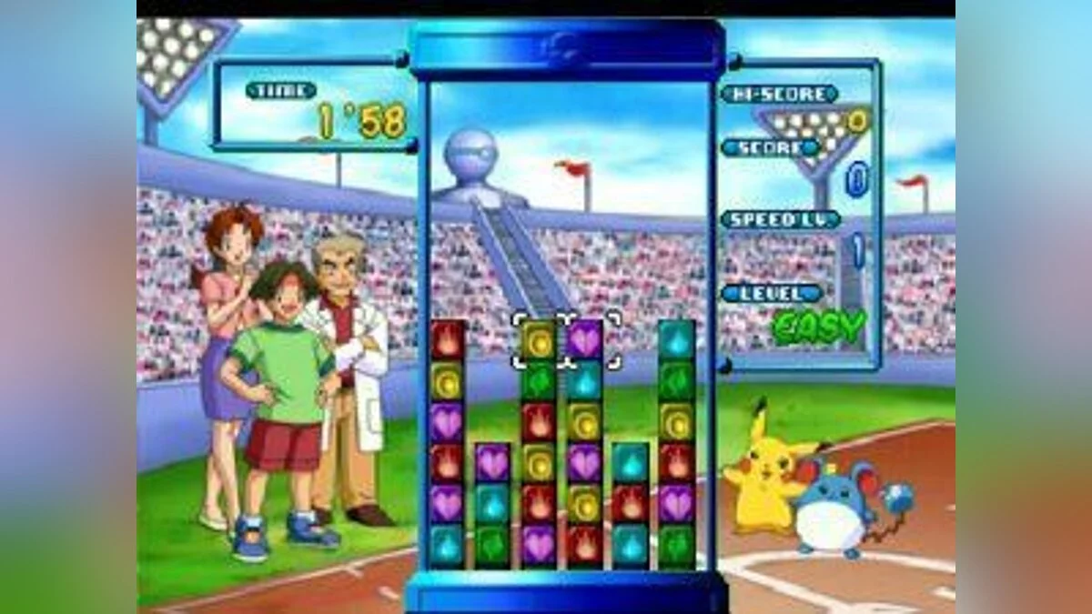 Zrzuty ekranu z Pokémon Puzzle League / Obrazek 11