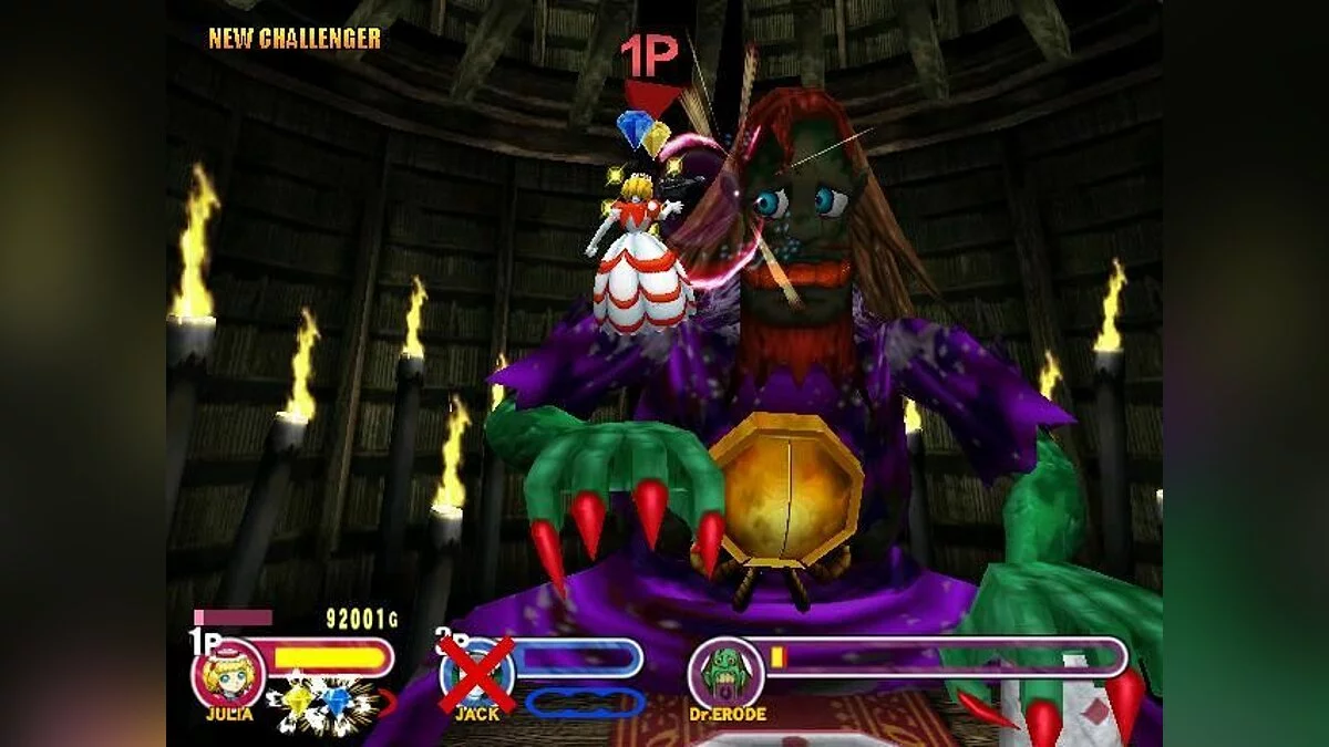 Captures d'écran de Power Stone 2 / Image 34