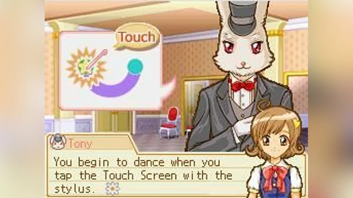 Capturas de tela de Princess Debut / Imagem 22