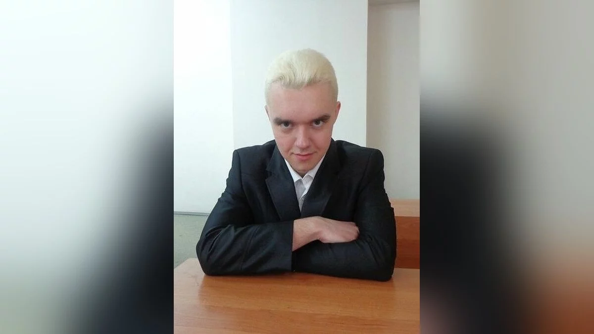 Capturas de tela de Ионов Кирилл / Imagem 8