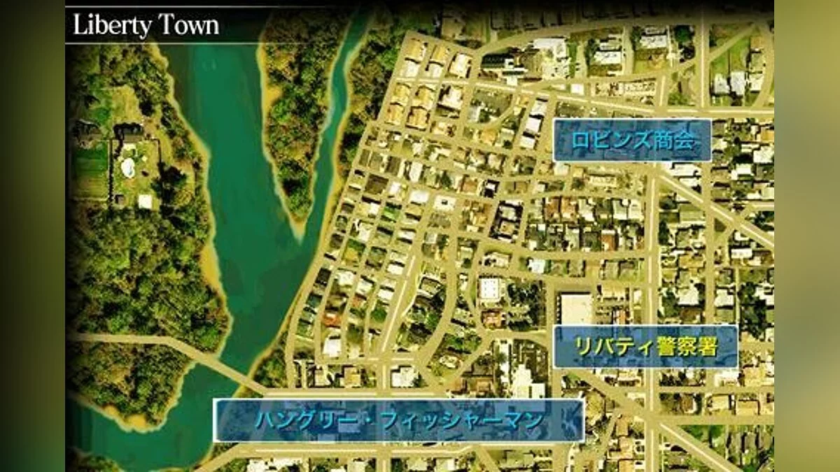 Capturas de tela de Murder Club / Imagem 8